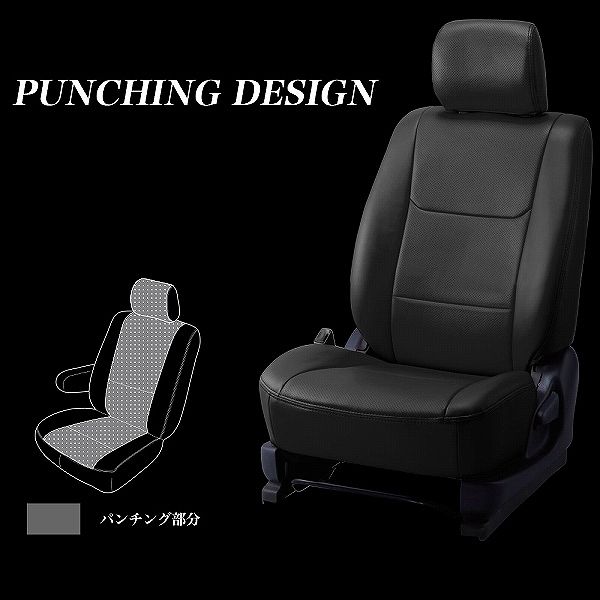 新基準BS アンジェリーノ　 20インチ 3段変速 8.7Ah 充電器付属 ベレッツァ シートカバー ナチュラル トヨタ ヴォクシー/ハイブリッド