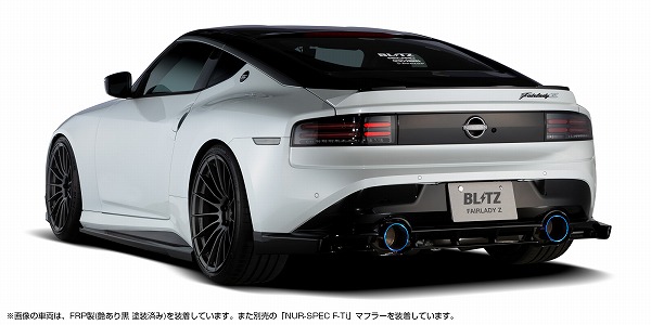 ブリッツ/BLITZ トランクスポイラー エアロスピードRコンセプト 日産 フェアレディZ RZ34 VR30DDTT 2022年04月〜 未塗装 FRP 60442