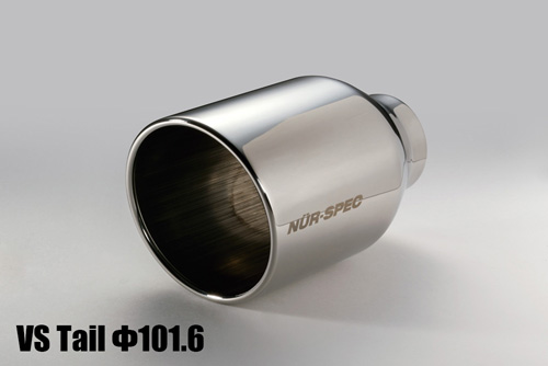 �u���b�c/BLITZ NUR-SPEC VS �}�t���[ 63087 �g���^ �E�B�b�V��