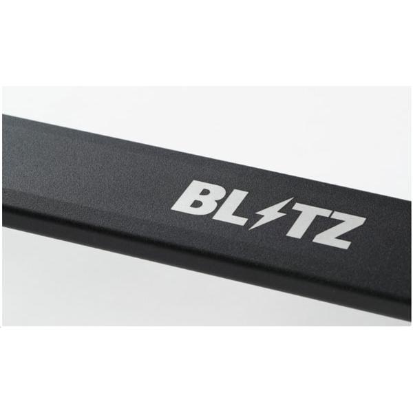 ブリッツ/BLITZ ストラットタワーバー シャフト中空タイプ 96103 リア ホンダ S660｜apagency02｜02
