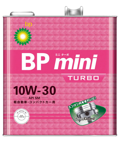 BP エンジンオイル ミニ ターボ 3L 10W-30 鉱物油 入数：1缶 : オート