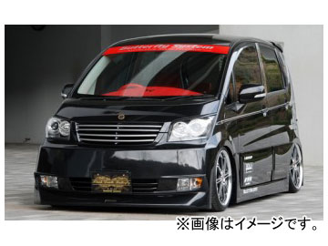 日本セール商品 バタフライシステム 黒死蝶 アイライン ダイハツ ムーヴ カスタム L175 前期 - 自動車