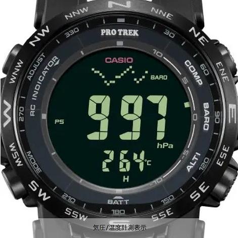 カシオ/CASIO 腕時計 PROTREK Climber Line 【国内正規品】 PRW-35Y-1BJF｜apagency02｜06