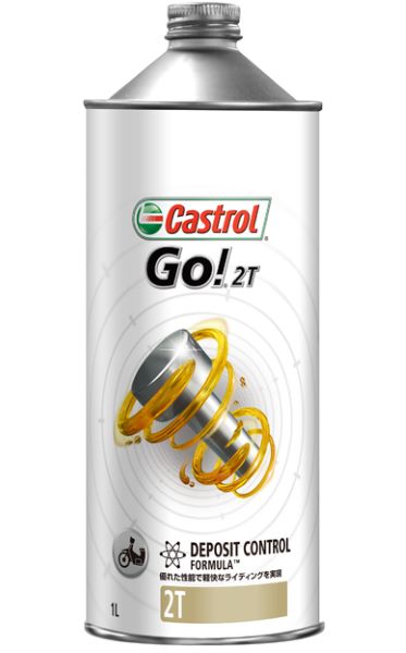 カストロール(Castrol) 2サイクル エンジンオイル GO 2T 1L 部分合成油 入数：1缶 2輪｜apagency02