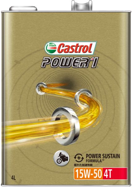 �J�X�g���[��(Castrol) 4�T�C�N�� �G���W���I�C�� �p���[1 4T 4L 15W-50 ���������� �����F1�� 2��