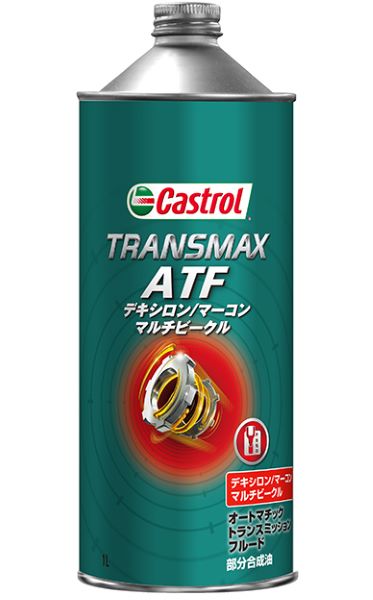 カストロール(Castrol) ATF トランスマックス デキシロン/マーコン マルチビークル 1L 部分合成油 入数：1缶｜apagency02