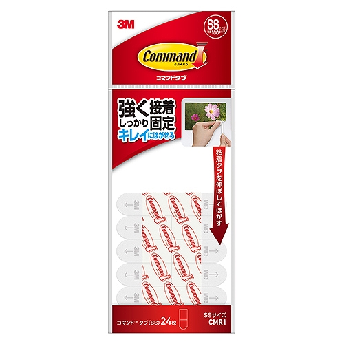 �X���[�G��(3M) �R�}���h�^�u SS CMR1(14104)