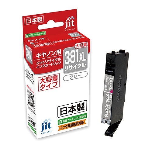 JIT �C���N�J�[�g���b�W �O���[ ��e�� C381GYXL�Ή� JIT-C381GYXL(45028)