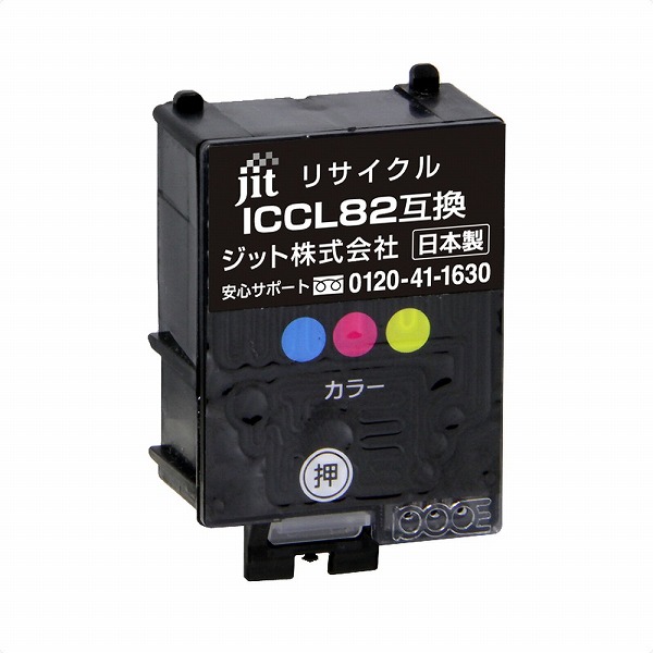 JIT インクカートリッジ 3色一体型 ICCL82互換 JIT-AE82C(36968)