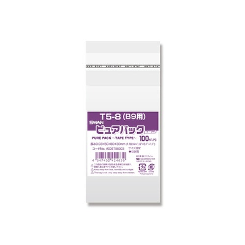 �V���W�}(Shimojima) N�s���A�p�b�N T5-8(B9�p) �e�[�v�t�� �����F1�p�b�N(100��) 006798303(32373)