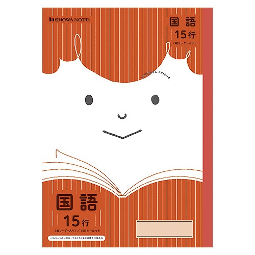 �V���E���m�[�g(Showa Note) �W���|�j�J�t�����h ���� 15�s JFL-13(33904)