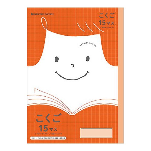 �V���E���m�[�g(Showa Note) �W���|�j�J�t�����h ������ 15�}�X �\�����[�_�[�� JFL-10(34994)