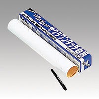 サクラクレパス ワンタッチ白板 S FN3045(16691)