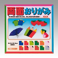�g�[���[(Toyo) ���ʂ��肪�� 15.0cm �����F1�p�b�N(15��) 004014(65783)