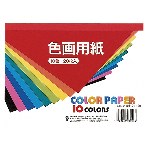 �g�[���[(Toyo) �F��p�� B6�� 106101(10559)