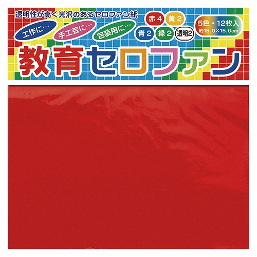 �g�[���[(Toyo) ����Z���t�@�� 15.0cm �����F1�p�b�N(12��) 110500(34890)