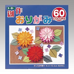 �g�[���[(Toyo) �n��܎�60�F 15.0cm �����F1�p�b�N(500��) 001207(72093)