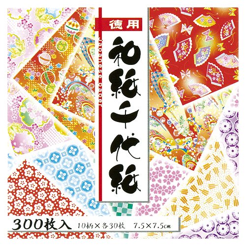 �g�[���[(Toyo) ���p�a����㎆ 7.5cm 10�G�� �����F1�p�b�N(300��) 018034(16145)