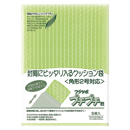 �}���A�C(Maruai) �v�`�v�`�N �p2 �o�C�I�}�X SP-K2G(26990)