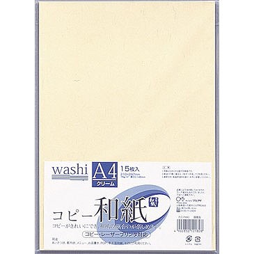 �}���A�C(Maruai) �R�s�[�a�� �N���[�� A4 �����F1�p�b�N(15��) �J�~-P4AC(41569)