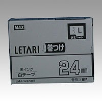 マックス ビーポップミニ レタリテープ ケーブルマーキング用 LM-L524BWS(49509)