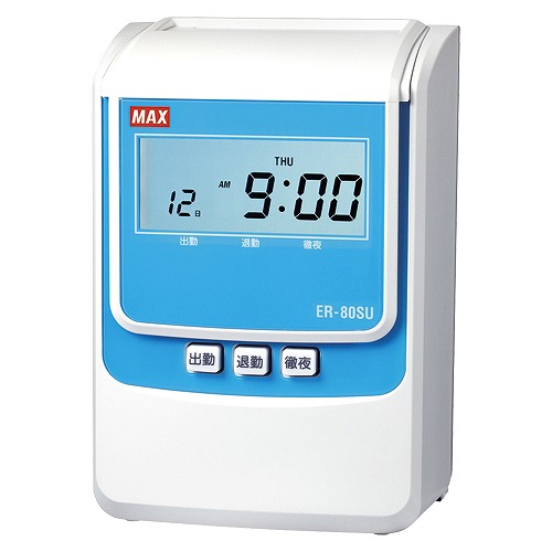 �}�b�N�X �d�q�^�C�����R�[�_ �z���C�g ER-80SU(35910)