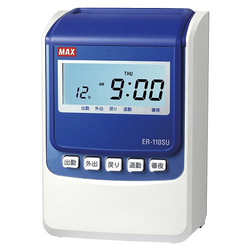 �}�b�N�X �d�q�^�C�����R�[�_ �z���C�g ER-110SU(35905)