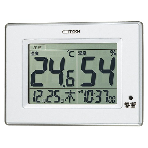 CITIZEN(シチズン) デジタル温湿度計 ライフナビD200A 8RD200-A03(19205)