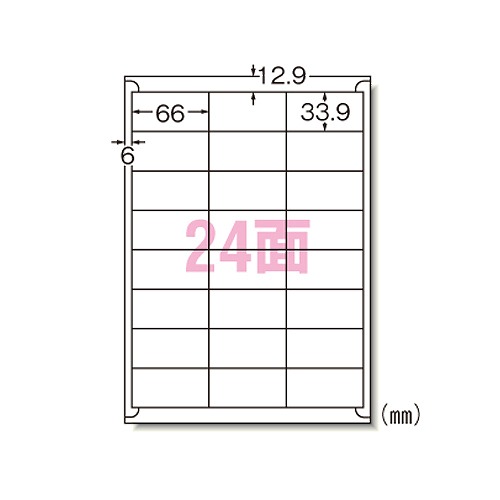 Yahoo! Yahoo!ショッピング(ヤフー ショッピング)エーワン（A-one） ラベルシール レーザープリンタ A4 24面 入数：1箱（500入） 28649（27269）