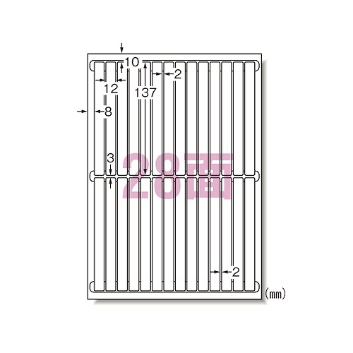 エーワン(A-one) ラベルシール プリンタ兼用 A4 28面 キレイにはがせるタイプ 再剥離 31177(20573)