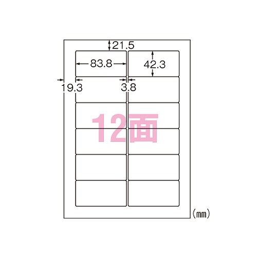 Yahoo! Yahoo!ショッピング(ヤフー ショッピング)エーワン（A-one） レーザーラベル A4 12面 透明光沢 31581（04374）