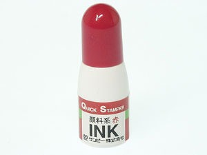 �T���r�[ �N�C�b�N��[�C���N �� 10ml �痿�n QI-23(39475)