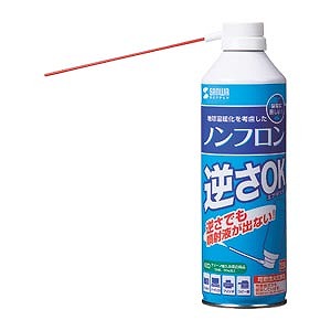 サンワサプライ(Sanwa Supply) エアダスター 逆さOKエコタイプ CD-31ECO(72396)