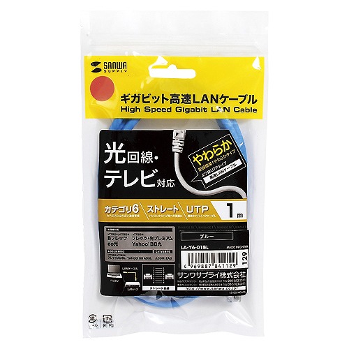�T�����T�v���C(Sanwa Supply) �J�e�S��6UTP LAN�P�[�u�� 1m LA-Y6-01BL(28997)