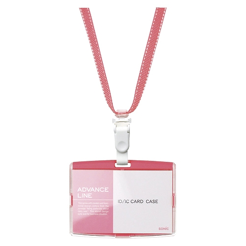 �\�j�b�N(Sonic) ID�n�[�h�P�[�X���X�g���b�v �s���N AL-842-P(71254)