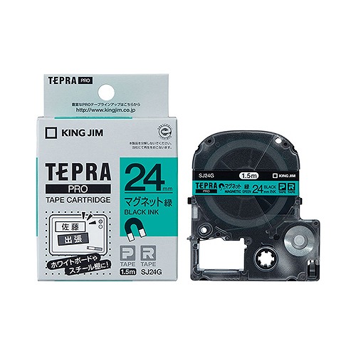 �L���O�W��(Kingjim) �e�v��PRO �e�[�v�J�[�g���b�W ��/������ �}�O�l�b�g�e�[�v SJ24G(08772)