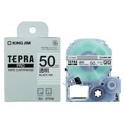 �L���O�W��(Kingjim) �e�v��PRO �e�[�v�J�[�g���b�W ���� ST50K(36705)