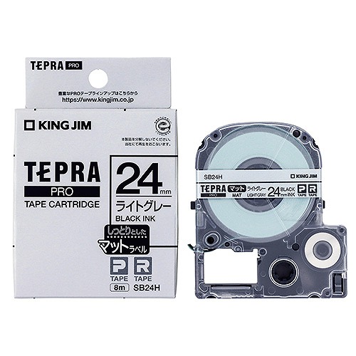 �L���O�W��(Kingjim) �e�v��PRO �e�[�v�J�[�g���b�W ���C�g�O���[/������ �}�b�g���x�� SB24H(45285)