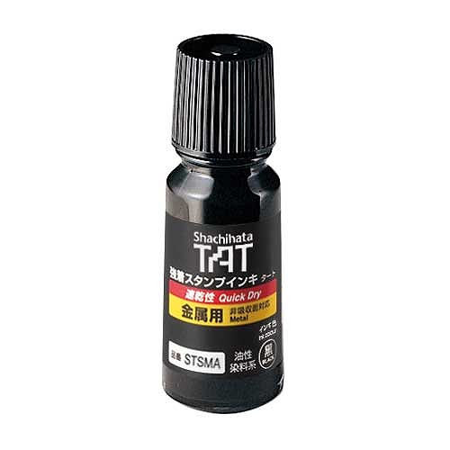 �V���`�n�^ �����X�^���v�C���L �^�[�g �� �� �������v���X�`�b�N�p STSMA-1-K(42590)