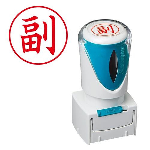 �V���`�n�^ �r�W�l�X�L���b�v���XE�^ �� �y���z�^�e X2-E-103V2(38568)