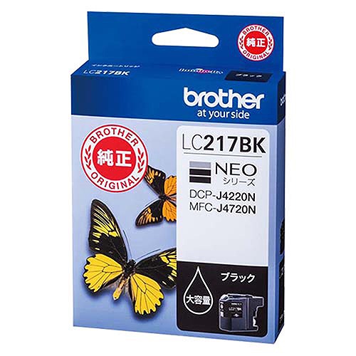 ブラザー工業 インクカートリッジ ブラック LC217BK(25777)