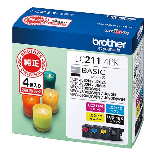 ブラザー工業 インクカートリッジ 4色パック LC211-4PK(29436)