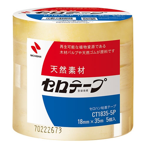�j�`�o��(Nichiban) �Z���e�[�v 18mm×35m �����F1�p�b�N(5����) CT-1835-5P(29798)