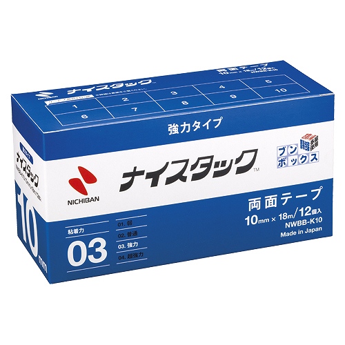 �j�`�o��(Nichiban) �i�C�X�^�b�N �u���{�b�N�X 10mm×18m ���̓^�C�v �����F1��(10����) NWBB-K10(01162)