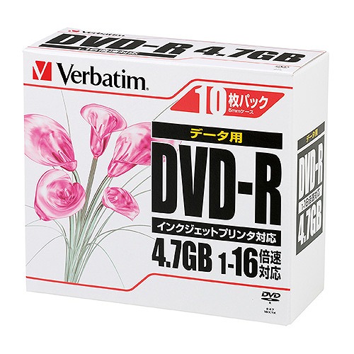 �o�[�x�C�^��(Verbatim) DVD-R �f�[�^�p �����F1�p�b�N(10��) DHR47JPP10(55135)