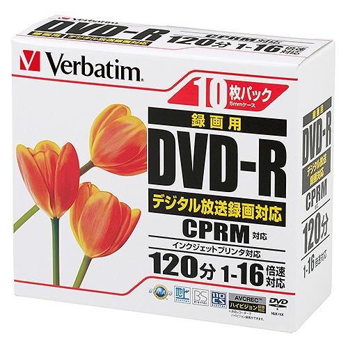 バーベイタム(Verbatim) 録画用DVD-R X16 CS 16倍速 入数：1パック(10枚) VHR12JPP10(08443)