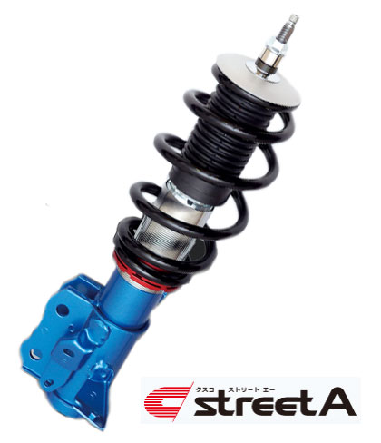 クスコ street A 車高調整サスペンションキット 965 61J CB 入数：1台分 スバル BRZ ZC6 FA20 FR 2000cc 2012年03月〜 :502959830 2:オートパーツエージェンシー2号店