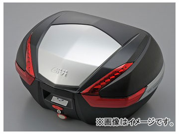 2輪 デイトナ GIVI モノキーケース V47N 未塗装ブラック 品番：92512 JAN：4909449463581