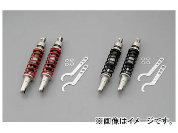取扱う販売店 デイトナ アルミ リアショック 240mm モンキー ゴリラ