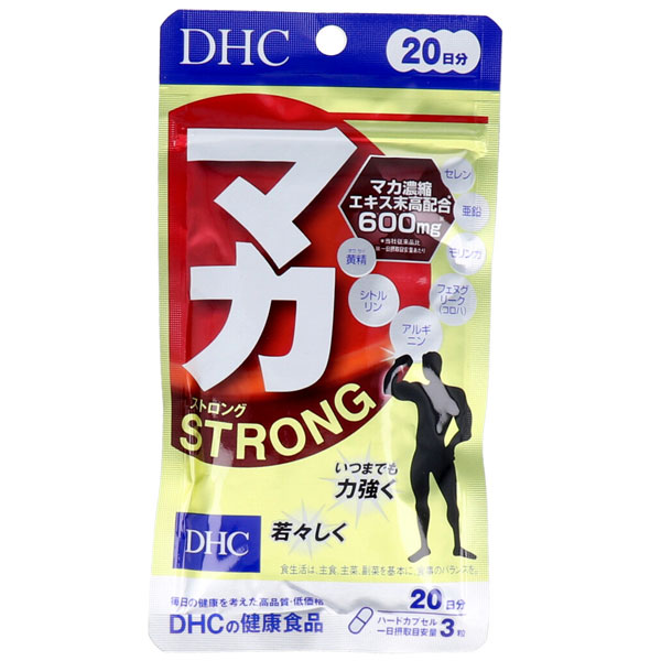 DHC マカ ストロング 20日分 入数：1袋(60粒入)｜apagency02